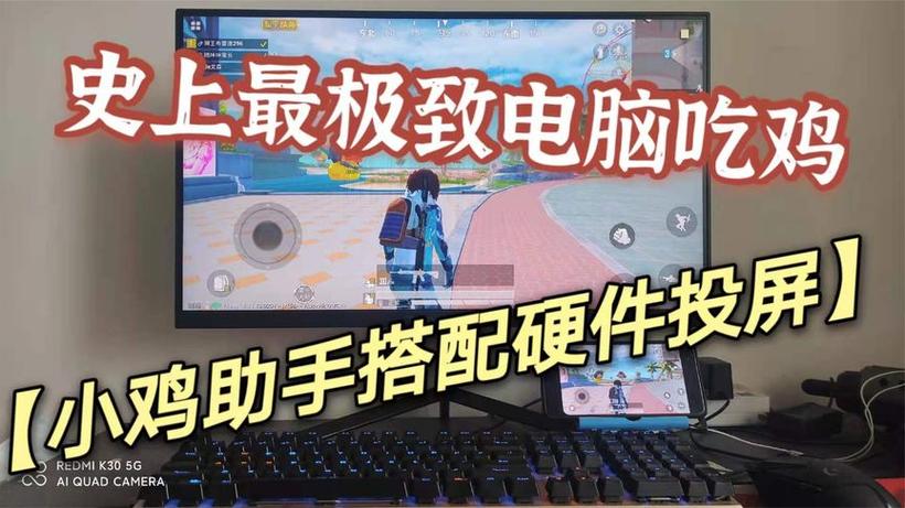 <strong>和平精英透视多久被抓</strong>