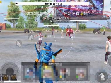 <strong>和平精英科技师</strong>