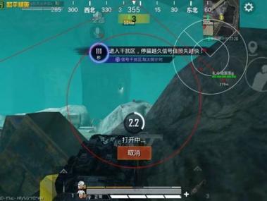 <strong>和平精英怎样开外挂教程</strong>
