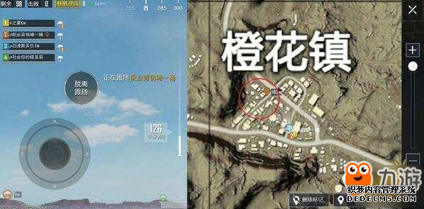 《绝地求生和平精英》沙漠和平精英辅助吃鸡小套路 橙花镇起手打法介绍