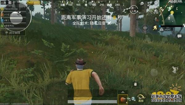 新赛季上分法则 想要和平精英PC端辅助上分你需要了解这几点