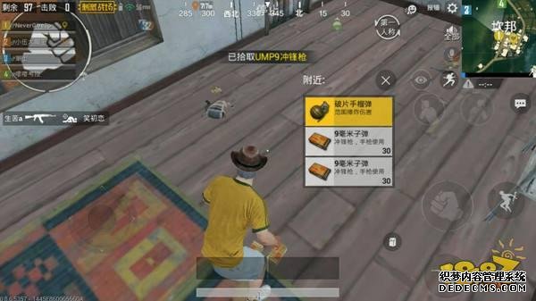 新赛季上分法则 想要和平精英PC端辅助上分你需要了解这几点
